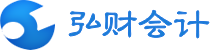 沈阳弘财会计服务有限公司